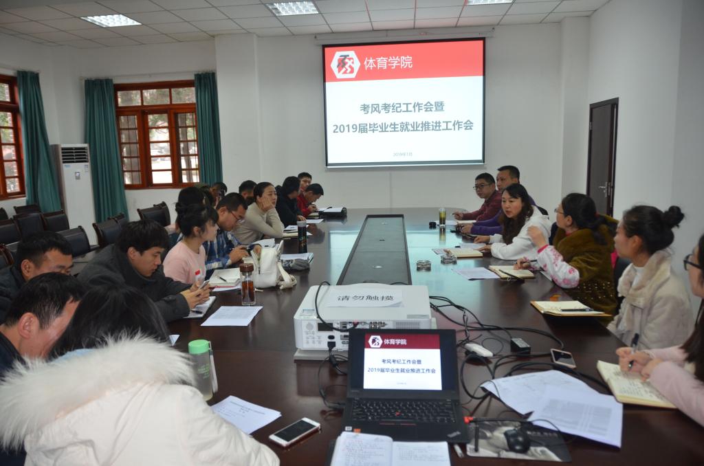 看球吧官方线路
