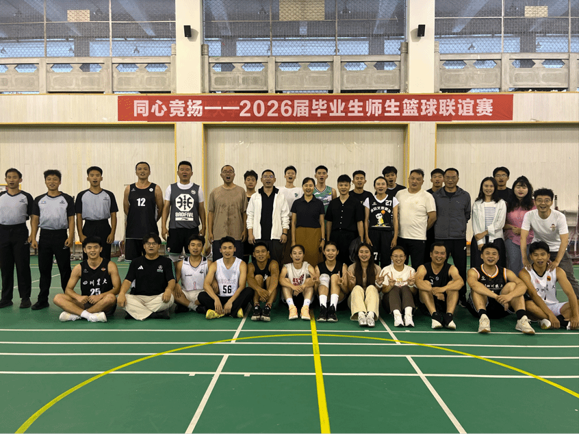 看球吧赛事资讯平台