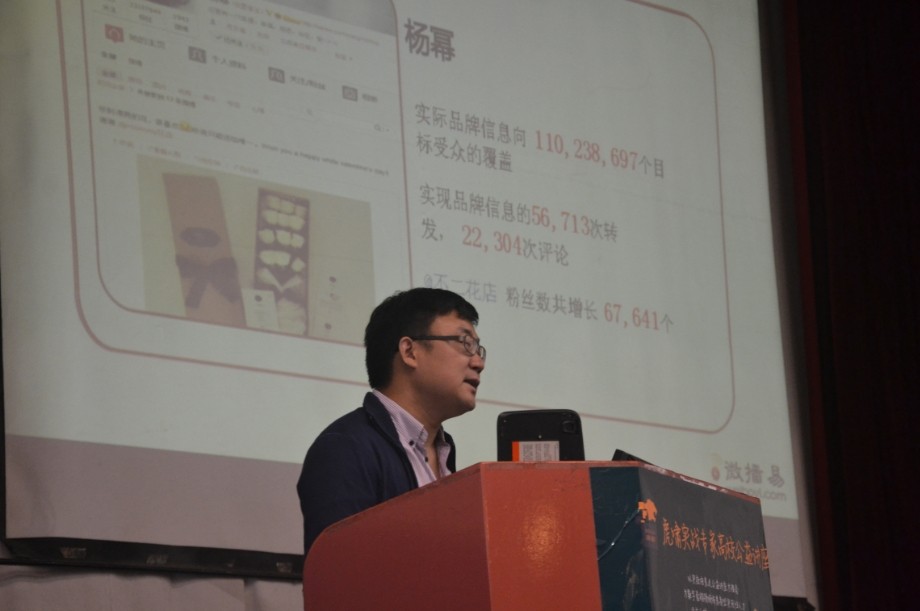 看球吧指定通道图片