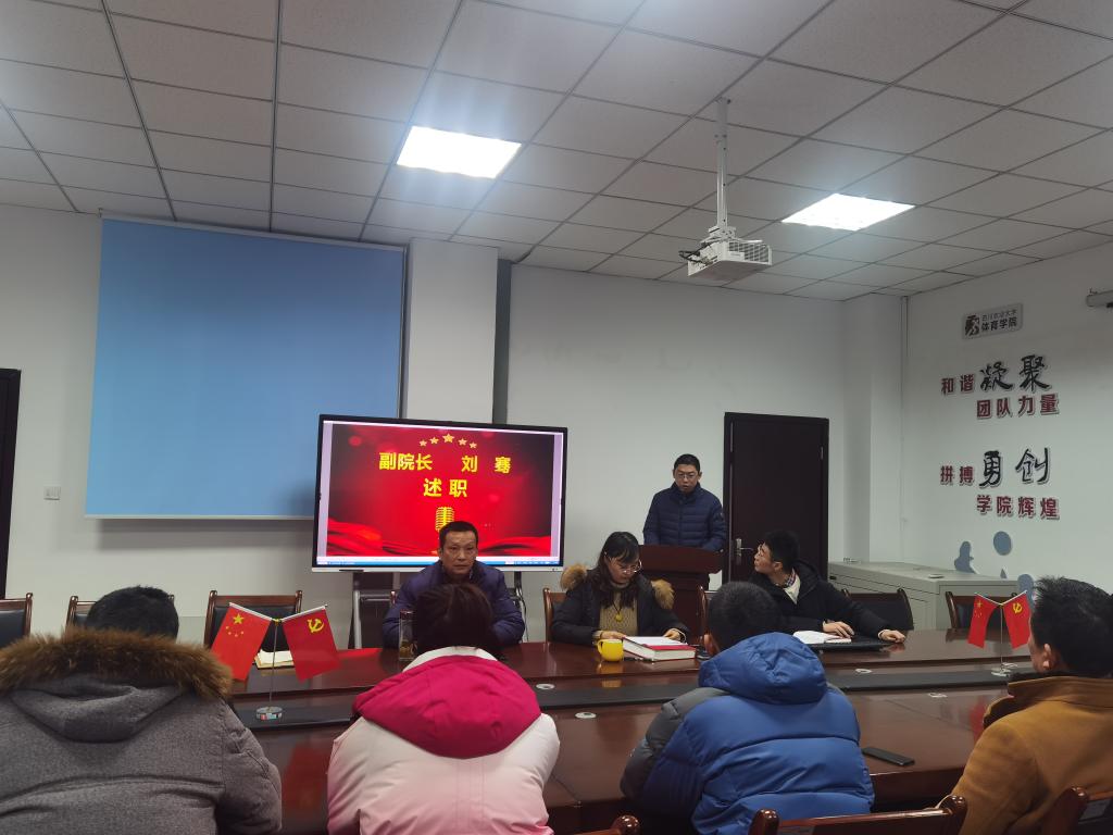 看球吧欧冠直播