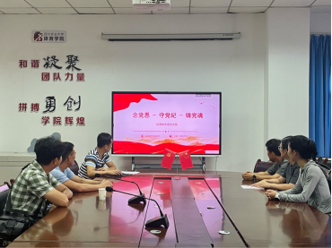 看球吧备用网址