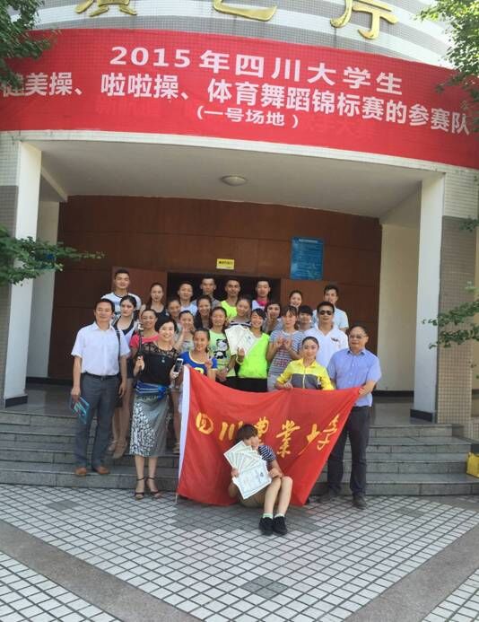 看球吧官方线路图片