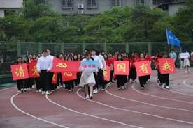 看球吧APP下载