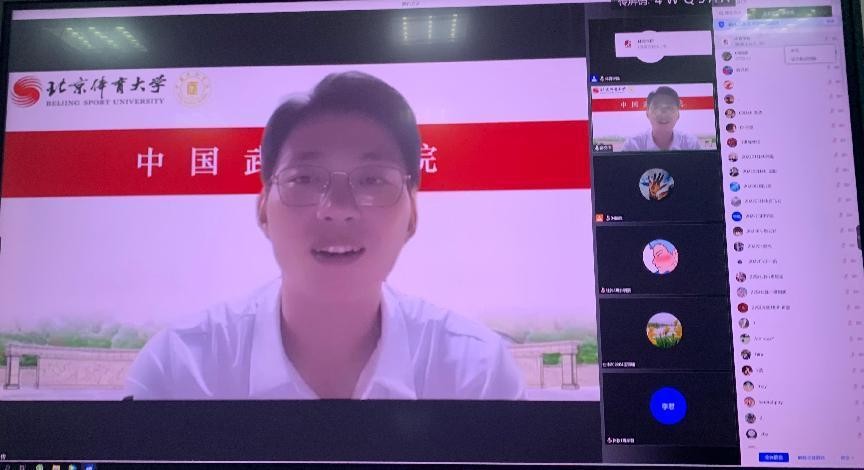 看球吧指定通道