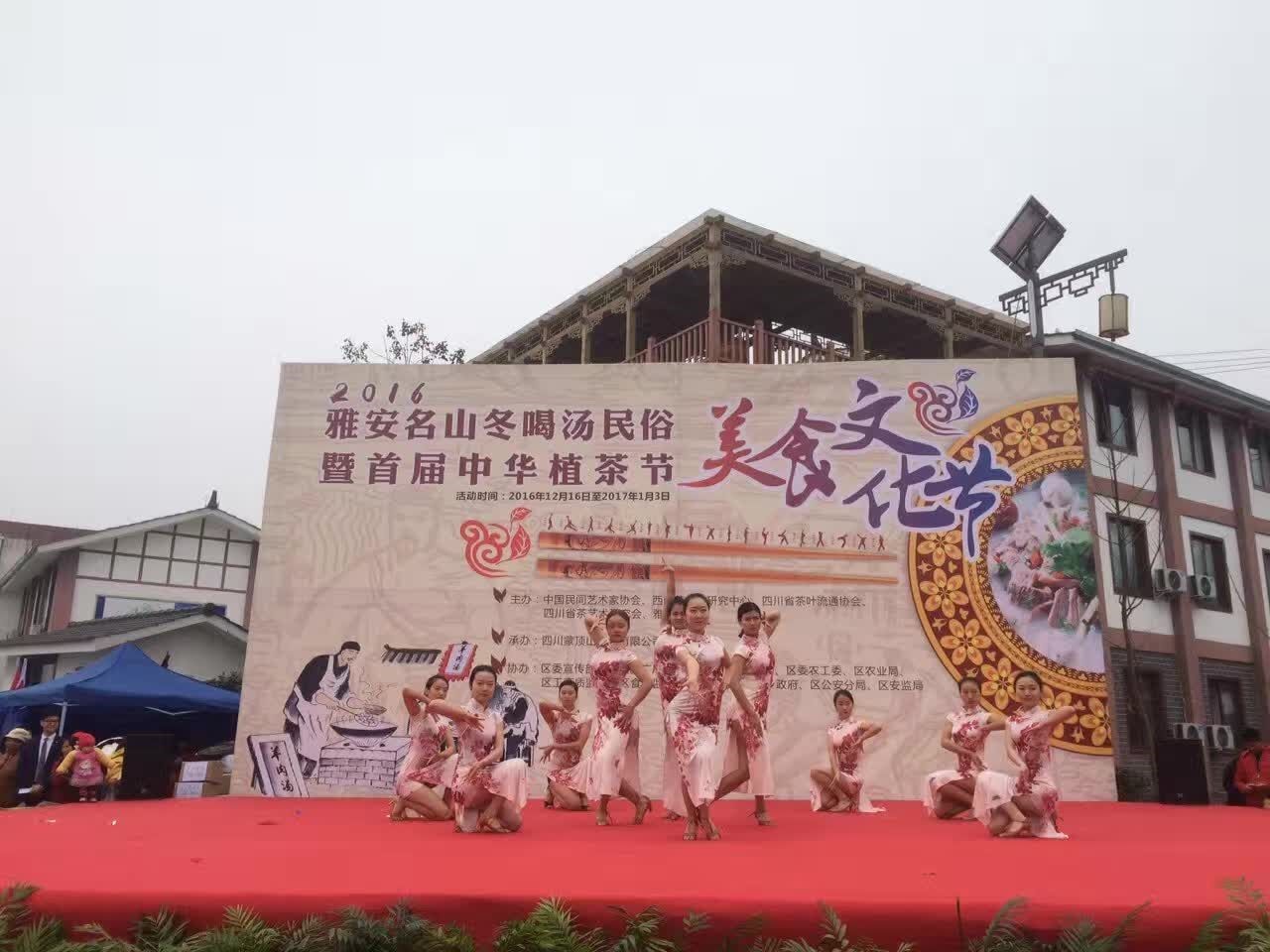 看球吧加速节点图片