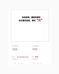 看球吧安全通道