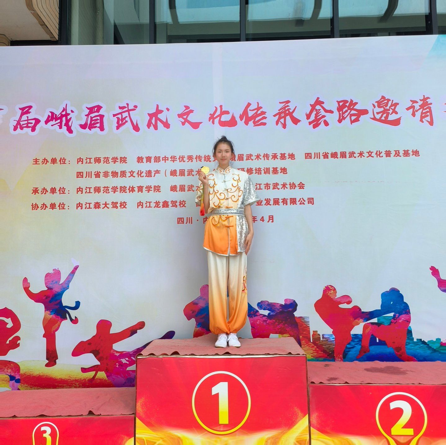 看球吧核心通道
