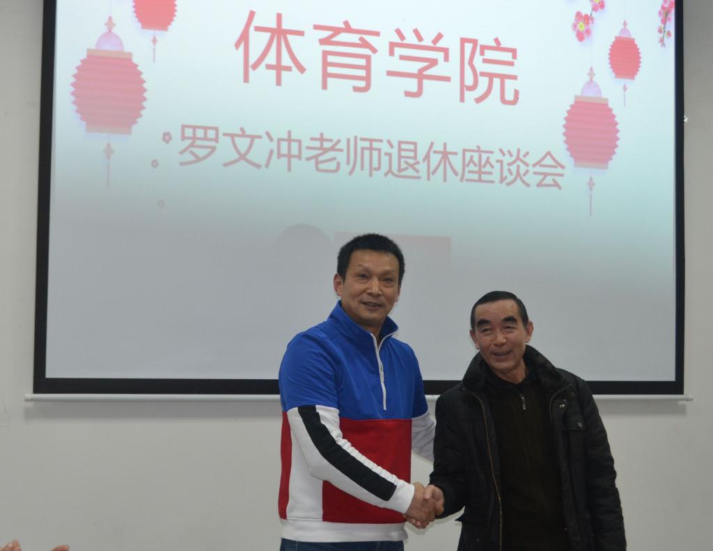 看球吧安全通道