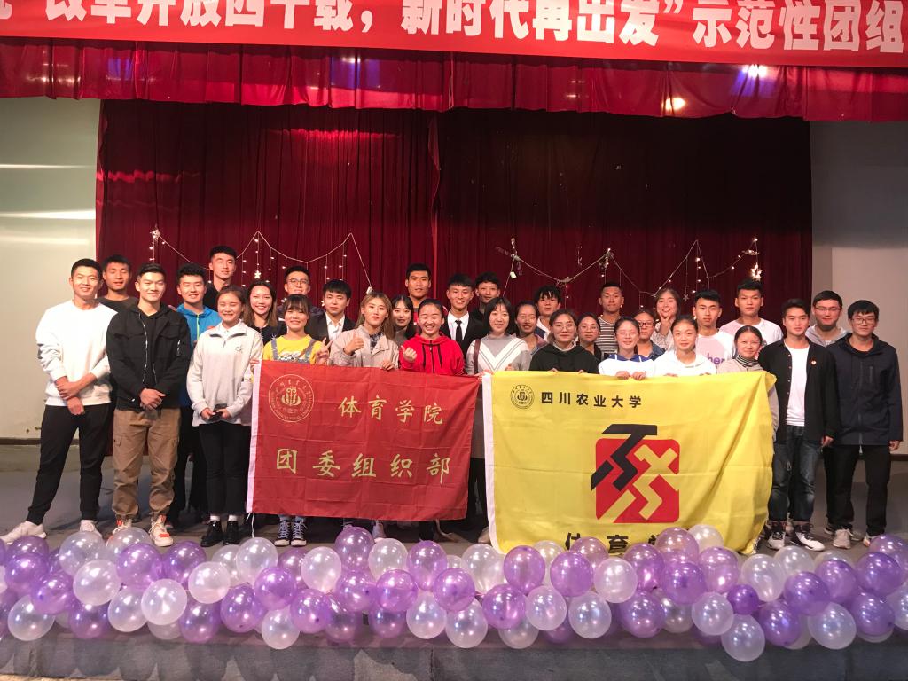 看球吧赛事资讯平台