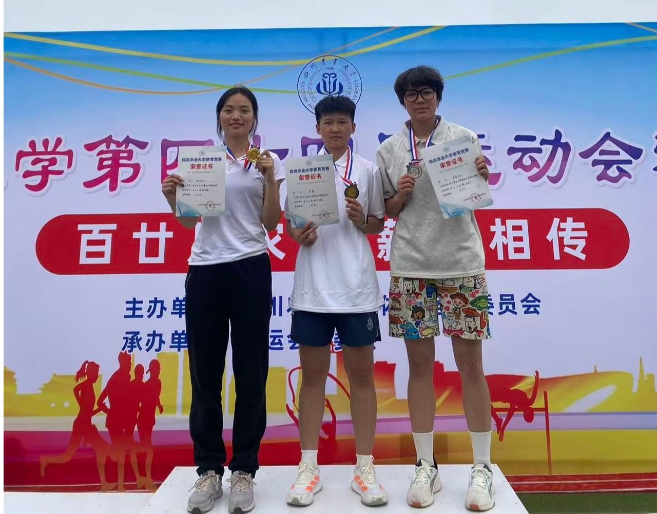 看球吧欧冠直播