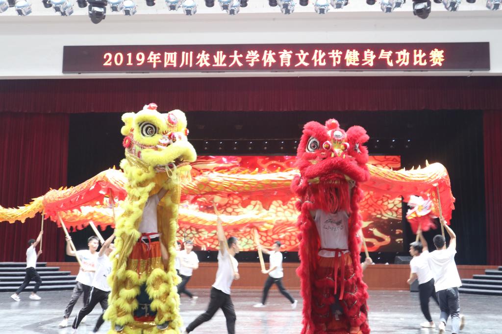 看球吧安全通道