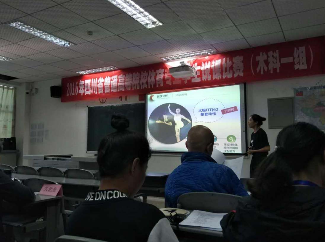 看球吧平台图片