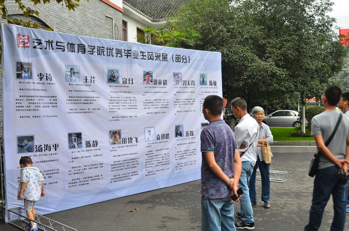 看球吧官方线路图片
