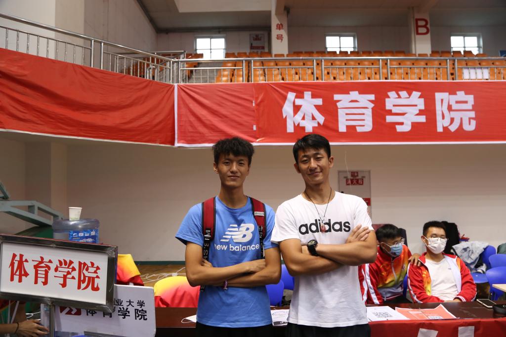 看球吧赛事资讯平台