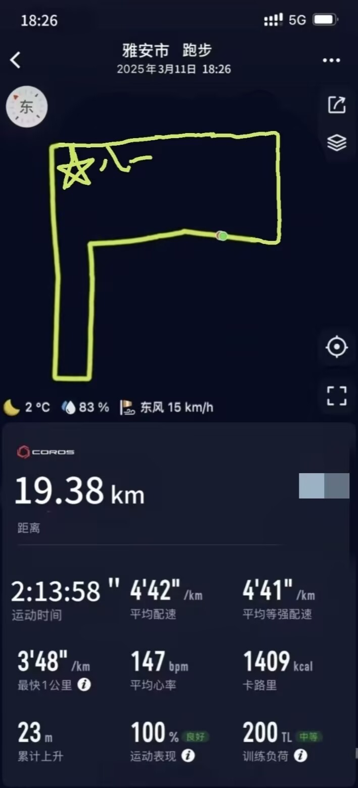 看球吧指定通道
