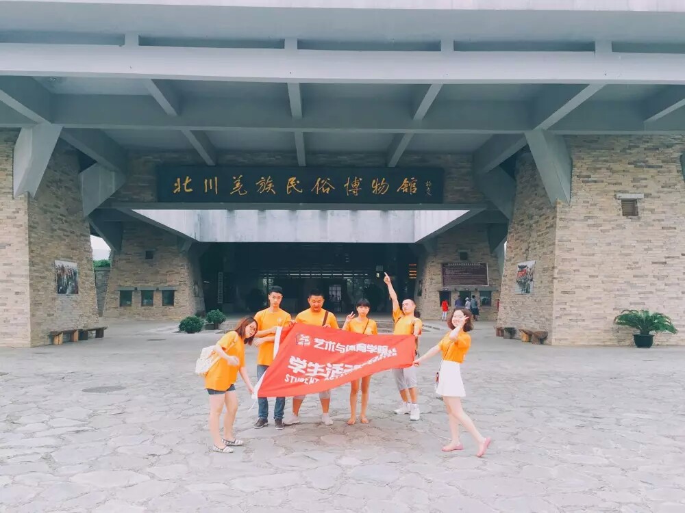 看球吧体育频道图片