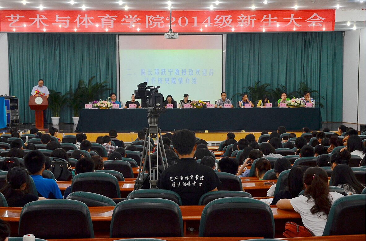 看球吧手机版图片