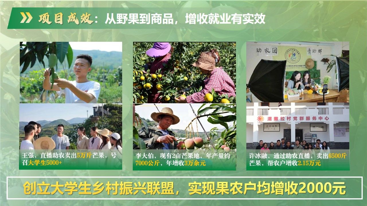 看球吧直播
