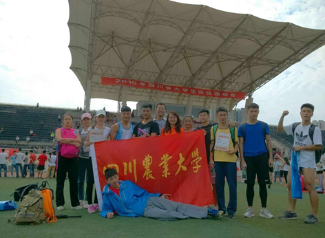 看球吧加速节点图片