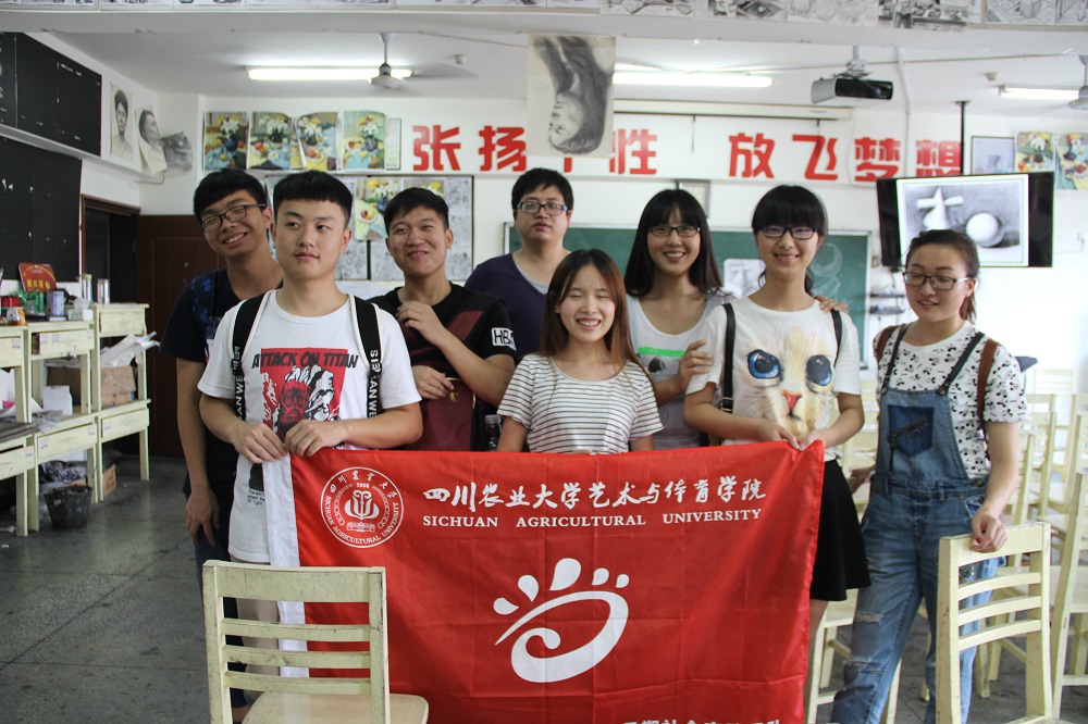 看球吧官方线路图片