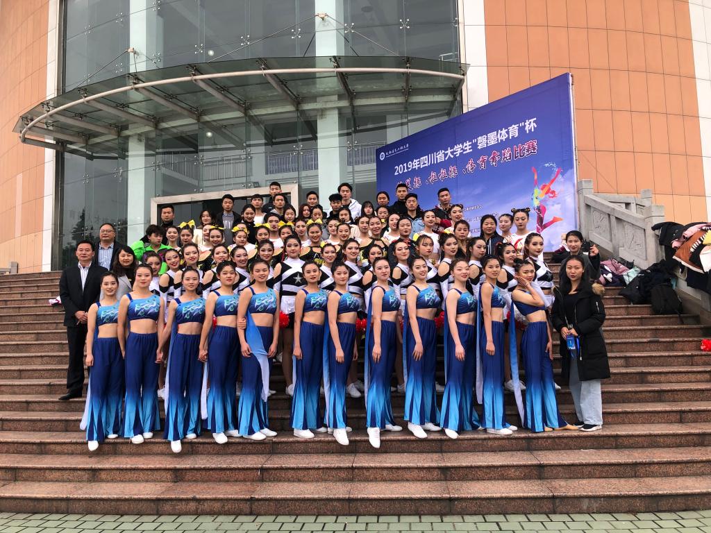 看球吧APP下载
