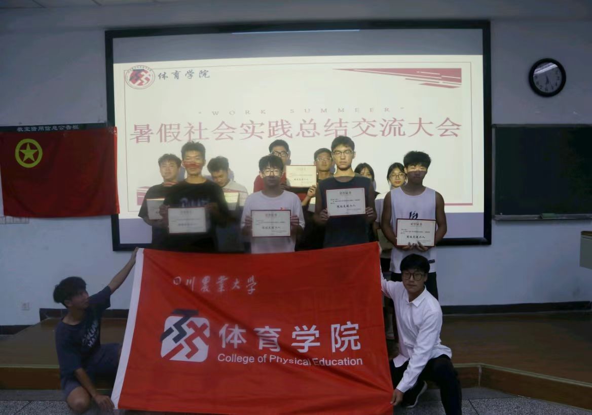 看球吧备用网址