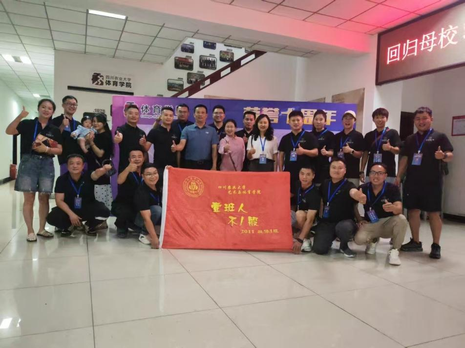 看球吧备用网址