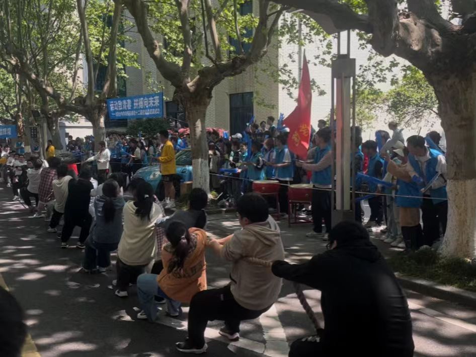 看球吧加速节点