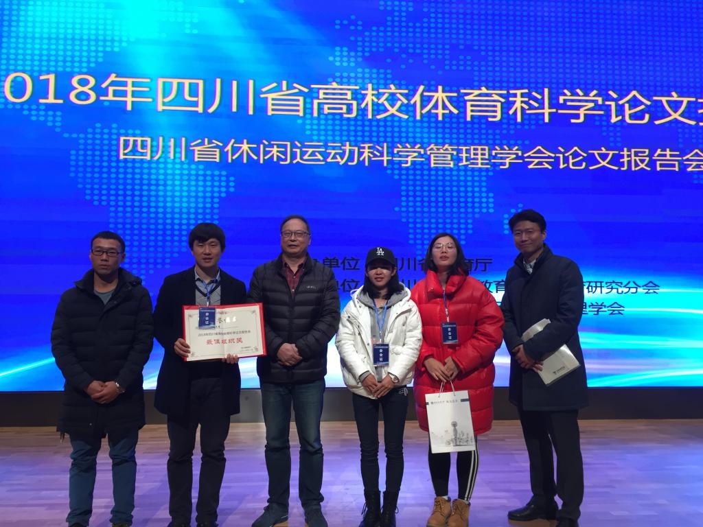 看球吧APP下载
