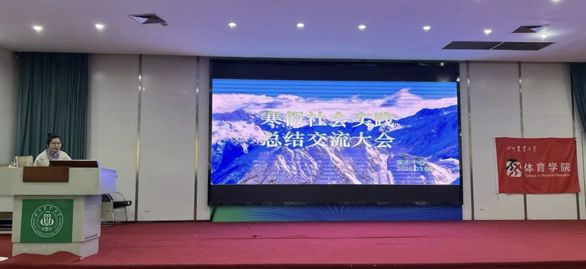 看球吧安全通道