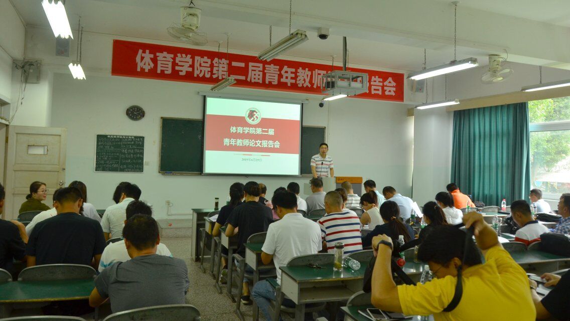 看球吧指定通道