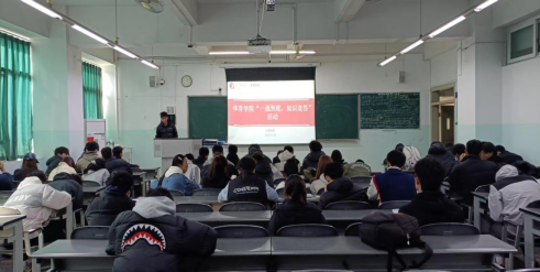 看球吧APP下载