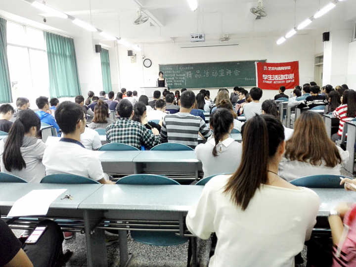 看球吧核心通道图片