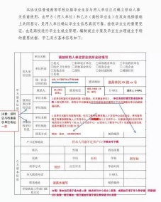 看球吧APP下载