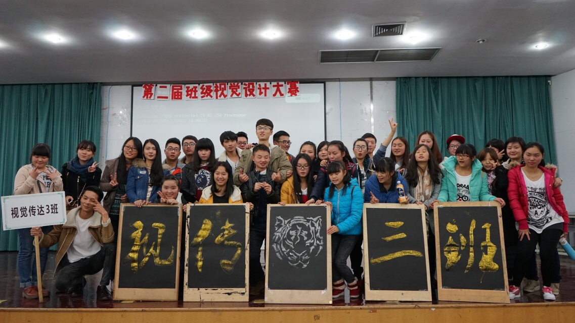 看球吧官方线路图片