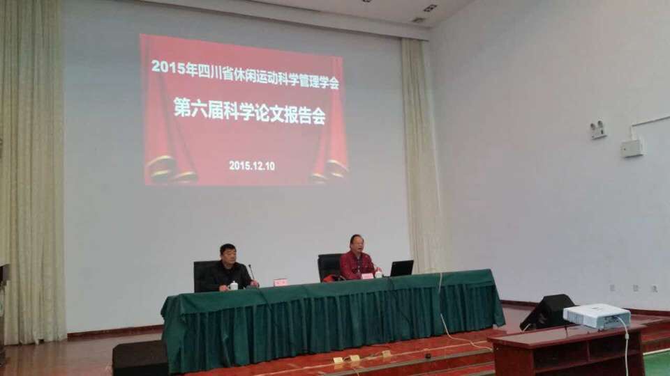 看球吧官方线路图片