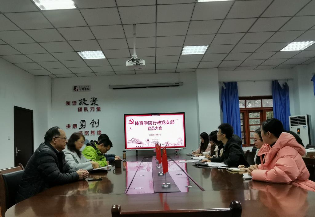 看球吧体育频道