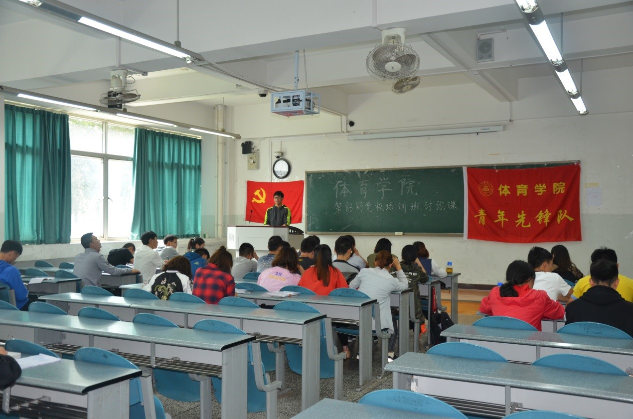 看球吧直播图片