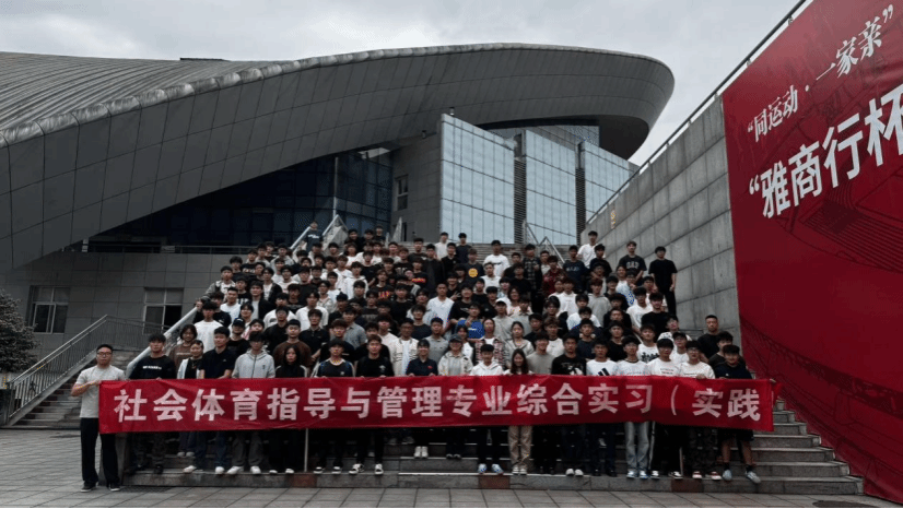 看球吧APP下载