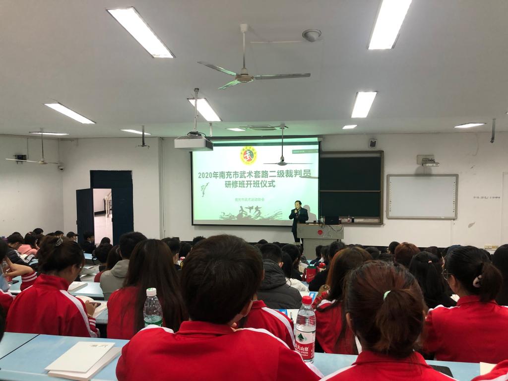 看球吧客户端