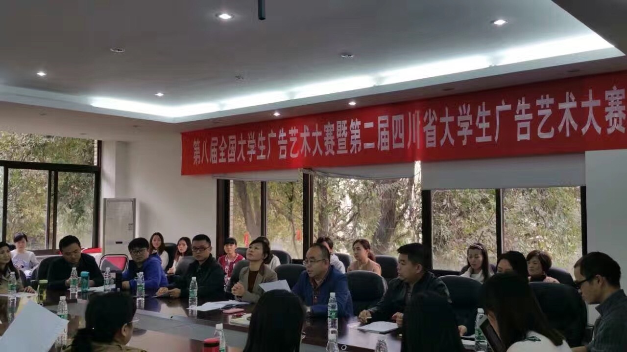 看球吧指定入口图片