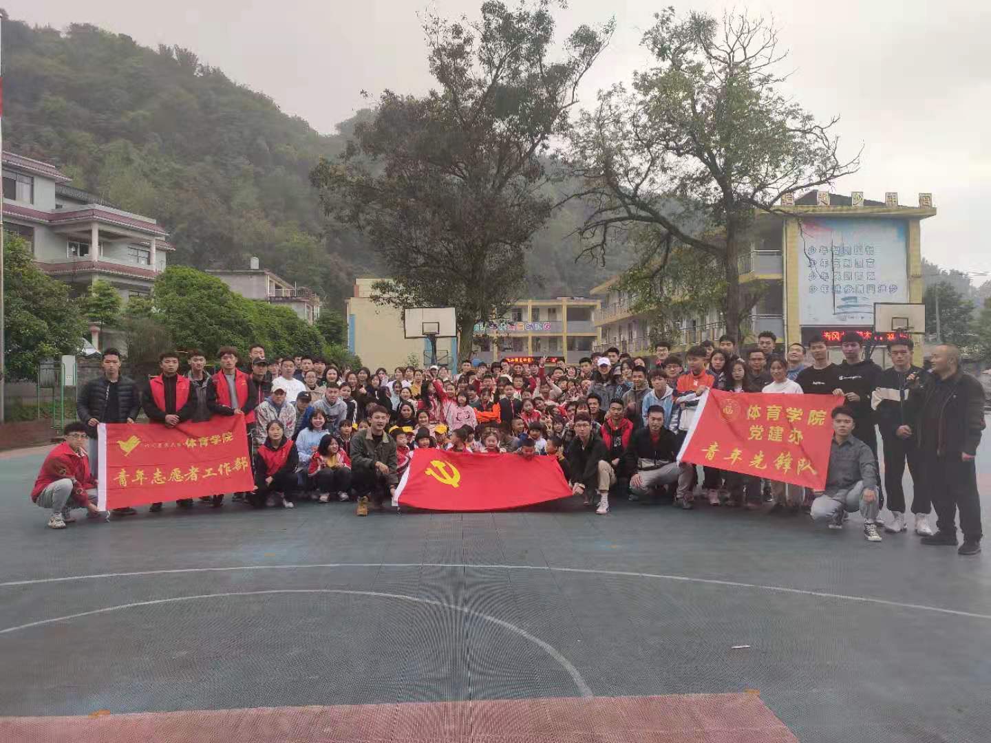 看球吧赛事资讯平台