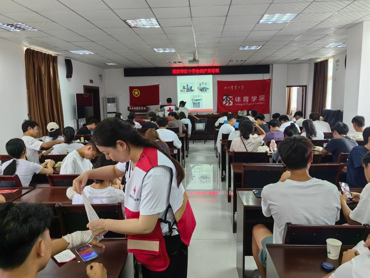 看球吧平台