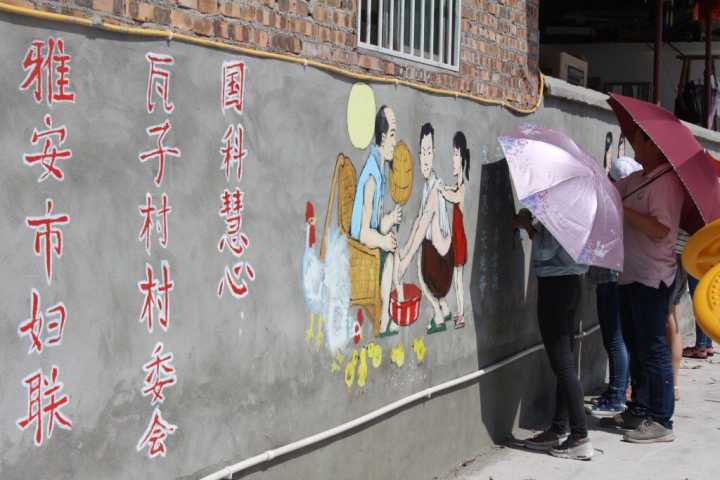 看球吧官方指定端图片