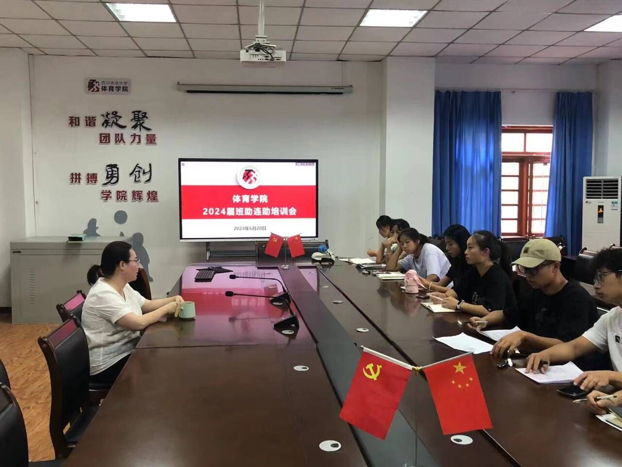 看球吧官方线路