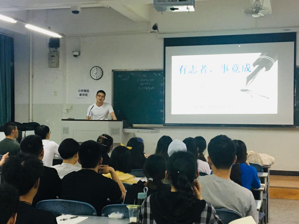 看球吧加速节点