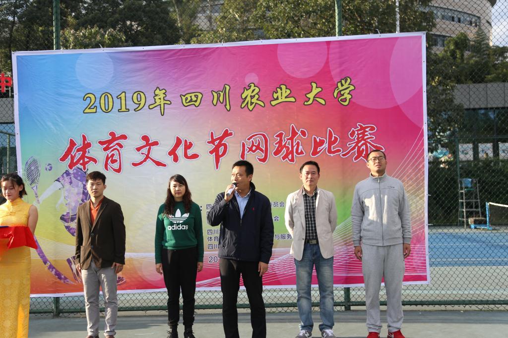 看球吧官方线路