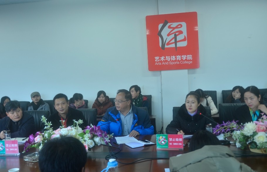 看球吧客户端图片
