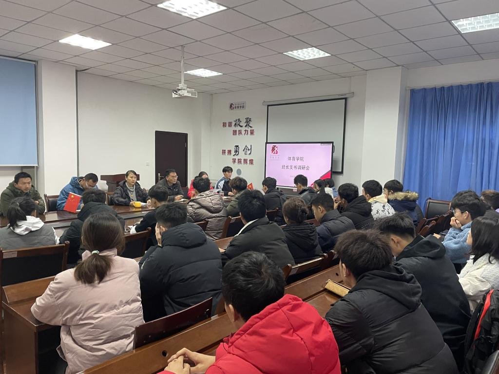 看球吧官方指定端