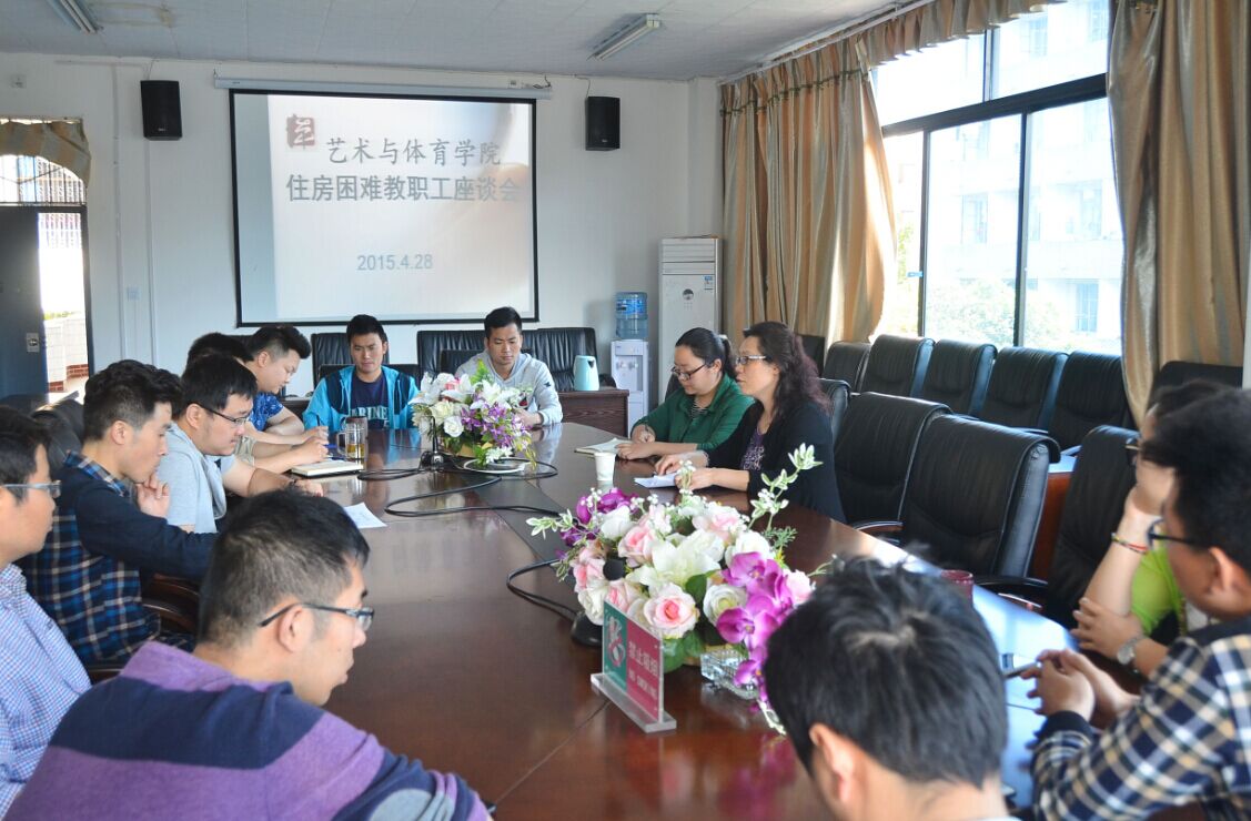 看球吧APP下载图片